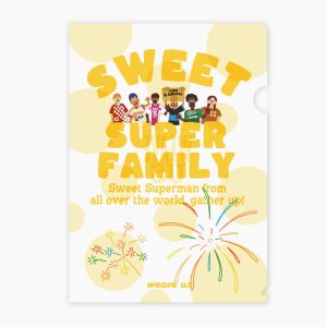 위브어스 x SEUNGNO x PERFUME L자 파일 폴더