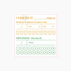 위브어스 x PERPUME I CAN DO IT 떡메모지